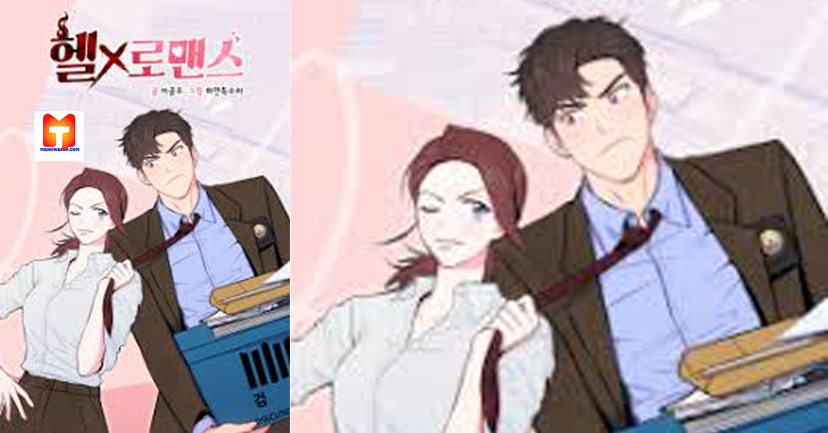 Devil’s Romance scan 2