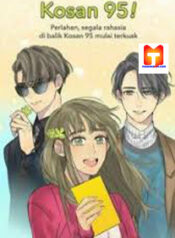 Dorm ’95 scan 1