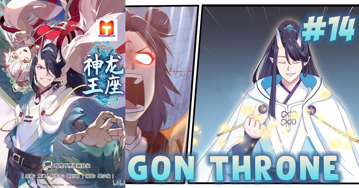 Dragon throne scan 2