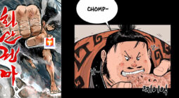 Fist demon of Mount Hua scan 2