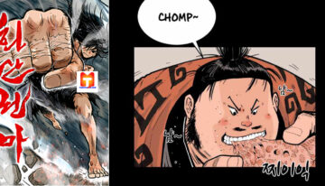 Fist demon of Mount Hua scan 2