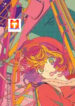 Girl of Dreams scan 1