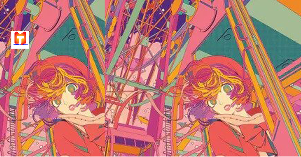 Girl of Dreams scan 2