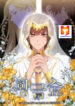 Golden Forest scan 1