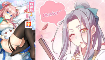 Good Disciple, Have Pity On Your Master! scan 2