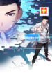 Great Doctor Ling Ran scan 1