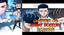 Great Doctor Ling Ran scan 2