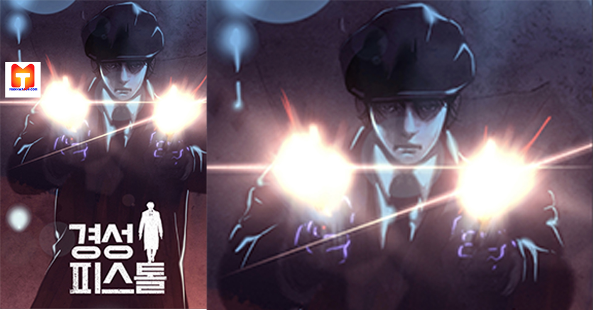 Heartless Pistol scan 2