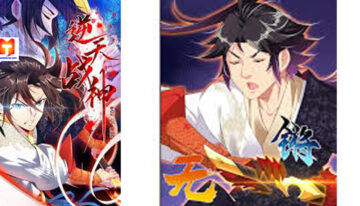 Heaven Defying God of War scan 2