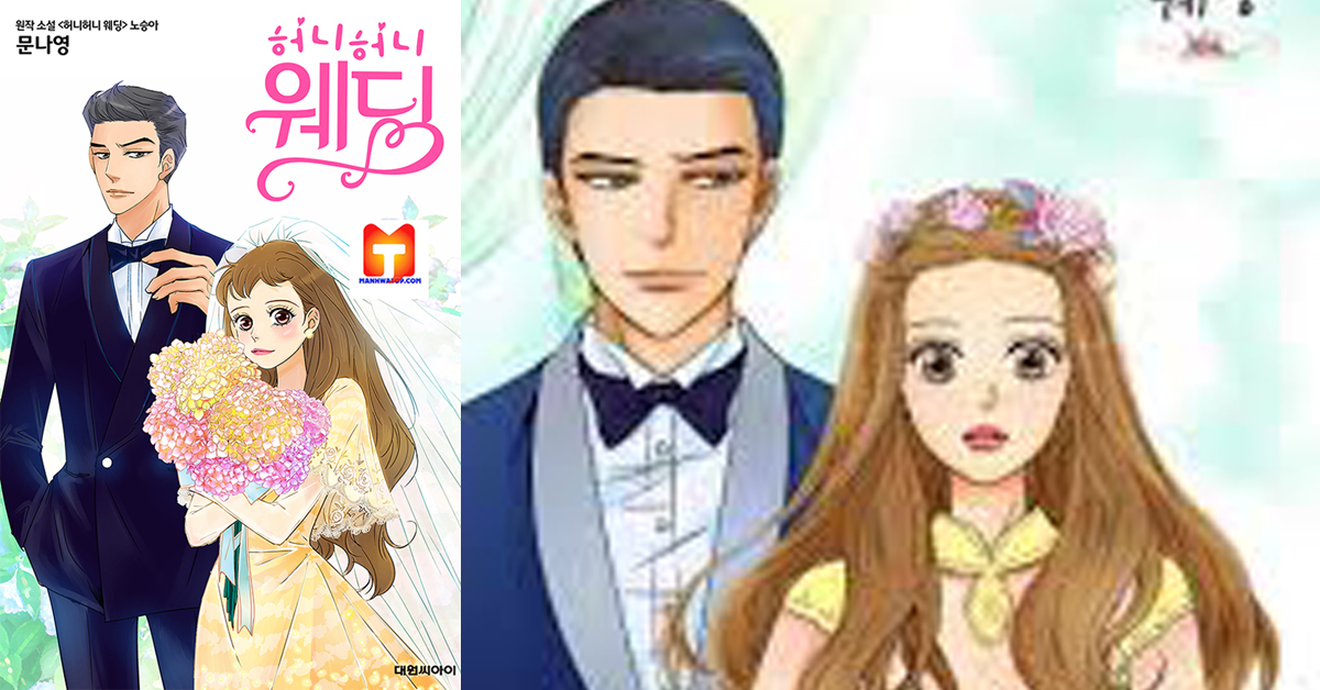 Honey honey Wedding scan 2