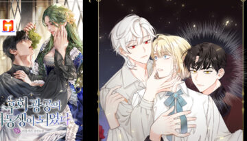 I Became the Younger Sister of a Regretful Obsessive Male Lead scan 2