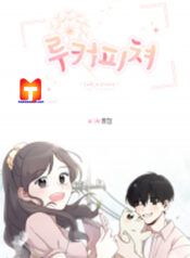 Look a Picture scan 1
