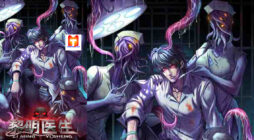 Lovecraftian Plague Doctor scan 2