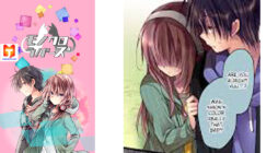 Monochrome Lovers scan 2