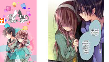 Monochrome Lovers scan 2
