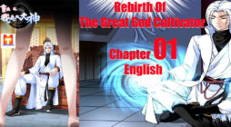 Rebirth Of The Great God scan 2