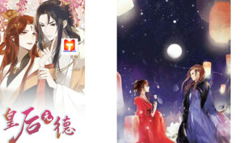 The Empress with No Virtue scan 2