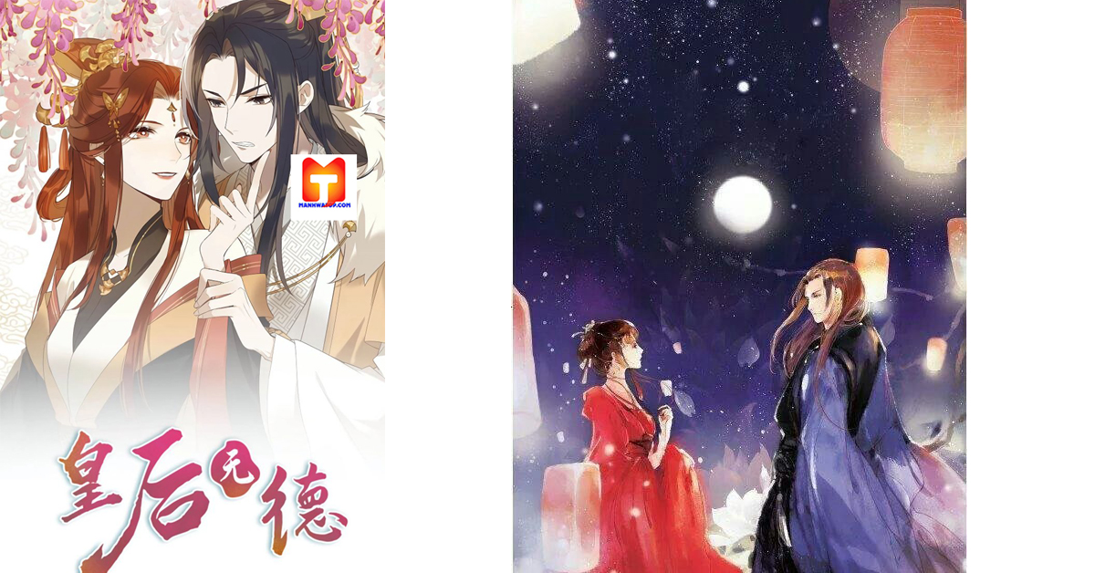 The Empress with No Virtue scan 2