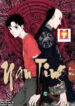 The Last Dynasty scan 1