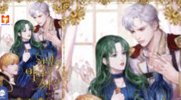 The Tragedy of a Villainess scan 2