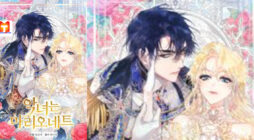 The Villainess is a Marionette scan 2