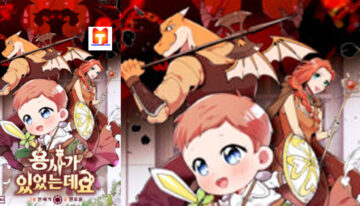 There was a Hero scan 2