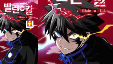 Villain To Kill scan 2