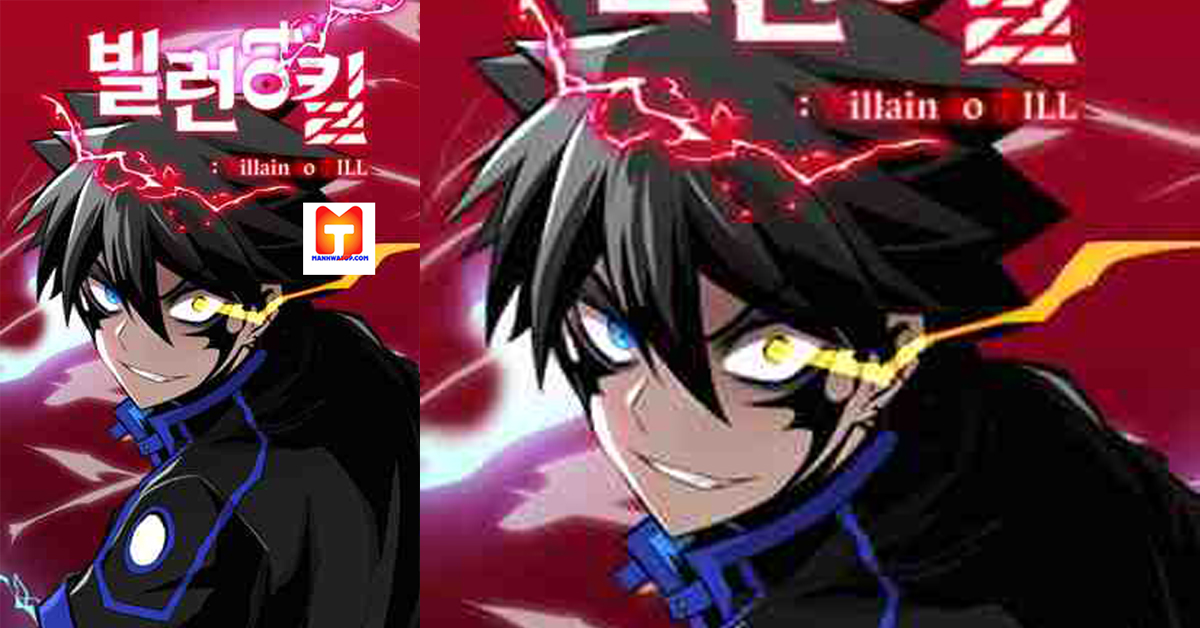 Villain To Kill scan 2