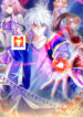 100,000 Levels of Body Refining – All the dogs I raise are the Emperor scan 1