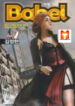 Babel scan 1