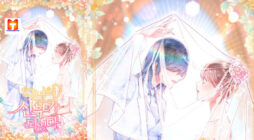 Become Her Bride scan 2