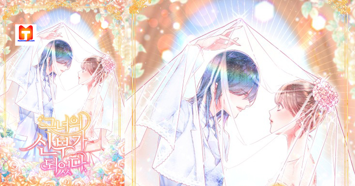 Become Her Bride scan 2