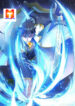 Burial Sword Art scan 1
