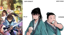 Cang Feng Xing scan 2