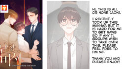 Disguised As A Male Secretary scan 2