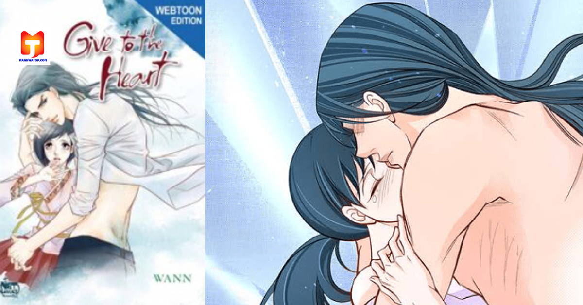 Give to the Heart Webtoon Edition scan 2