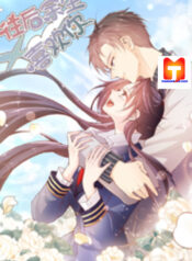 I’ll Love You Forever scan 1