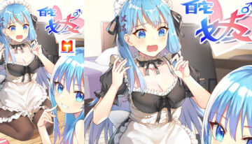 I’m my Household Girlfriend scan 2