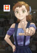 Investor Z Sequel scan 1