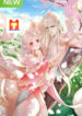 Kitten Princess scan 1