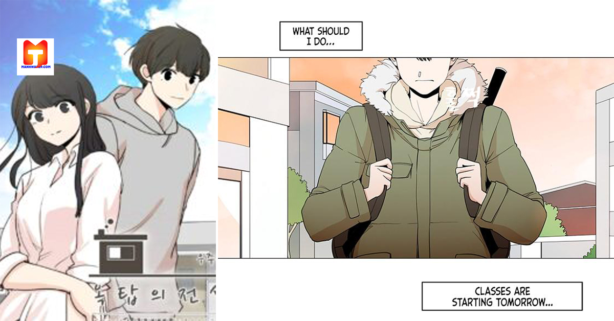 Legend of the Rooftop scan 2