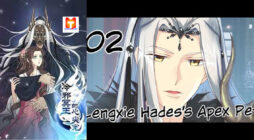 Lengxie Hades scan 2