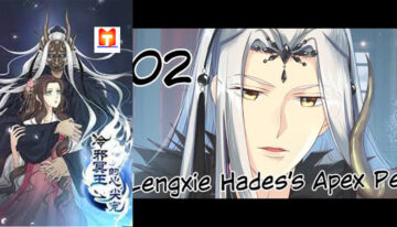 Lengxie Hades scan 2