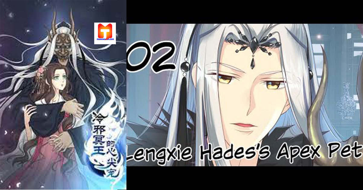 Lengxie Hades scan 2