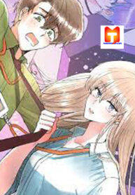 Love like a dog fight scan 1