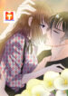 Me, Secret Agent, Reincarnated in an Otome Game scan 1