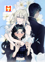 My Brother and I Are Rivals-! scan 1