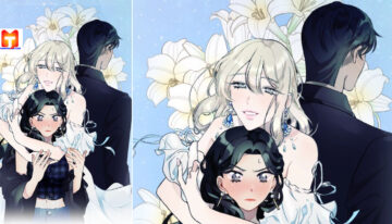 My Brother and I Are Rivals-! scan 2