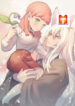 My Fox Demon Tutor scan 1