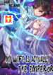 My Wife Is Actually The Emperor scan 1